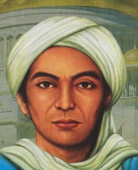 Image of Sunan Muria