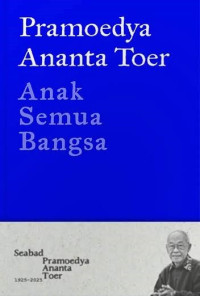Image of ANAK SEMUA BANGSA (LENTERA DIPANTARA)