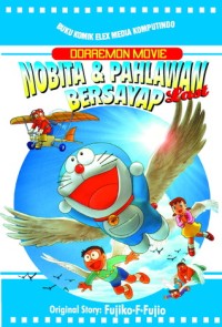 Image of Doraemon Movie Nobita dan Pahlawan Bersayap